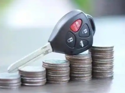 兴隆台汽车抵押贷款需要些什么条件?