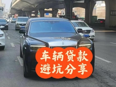 兴隆台汽车抵押贷款中押本不押车贷款需要什么材料?