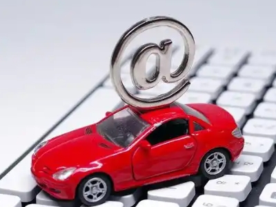 兴隆台汽车抵押贷款和汽车消费贷款有什么区别